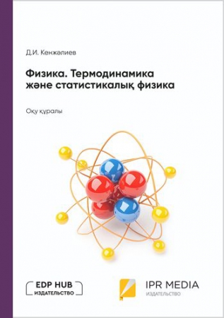 Жасырын камерамен нағыз үйдегі секс Интернеттегі порнода тек әдемі қыздар