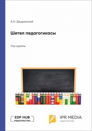 Кружевые іш киім порно