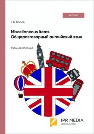 Әйелдер зәр шығару, қарау, саябақ, алаң, орман, көше, порно онлайн көру