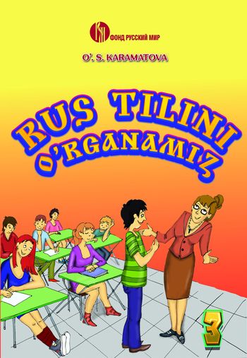 Tlki сорғыш сиқырлы видео Желідегі сексуалдық латекс