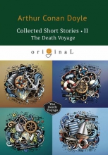 Collected Short Stories II. The Death Voyage
