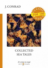 Collected Sea Tales