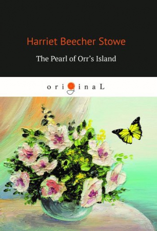 The Pearl of Orr’s Island