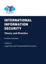 Международная информационная безопасность: теория и практика: в трех томах. Т.3