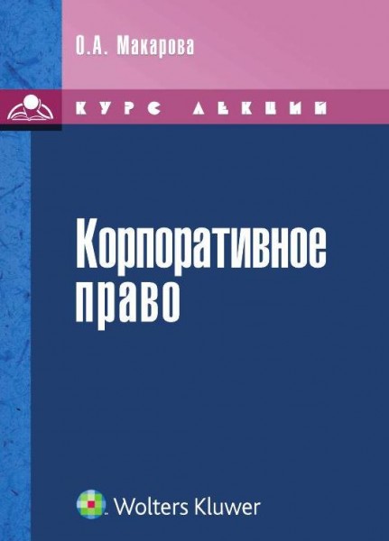Skf vkjp8406. Коренные вкладыши субару ej20. 25 на subaru ej205 turbo. Adp151acpz-3. Микросхема rt8206b.