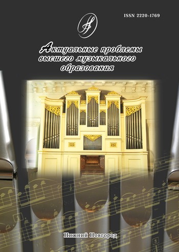 музыкальные образование журнал. музыкальные образование журнал. музыкальные образование журнал. музыкальные образование журнал. чайковский компакт диск.