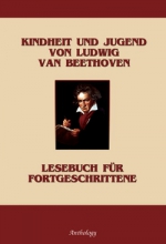 Детство и юность Людвига ван Бетховена