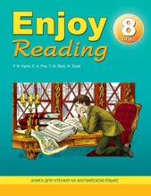 Enjoy Reading