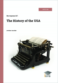 The History of the USA