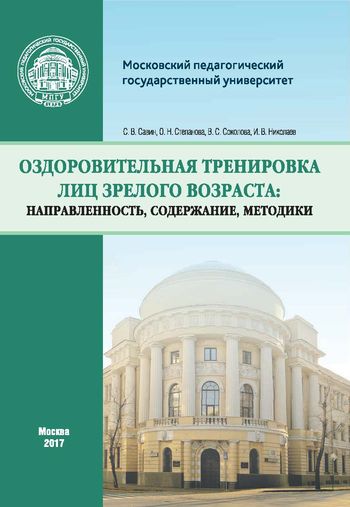 ��������� Opymp labs �������: ����.