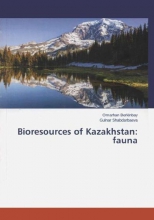 Bioresources of Kazakhstan. Fauna