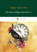 The Best of Edgar Allan Poe. Volume 1