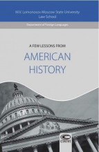 A Few Lessons from American History