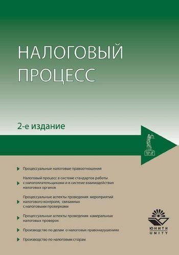 Дипломная работа: Теоретическое обоснование и разработка рекомендаций по совершенствованию системы мотивации труда завода 