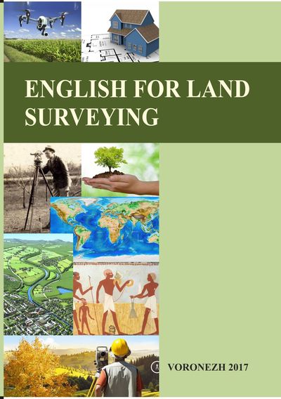 English for Land Surveying