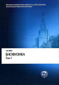 Фотография обложки