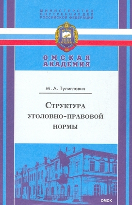 Фотография обложки