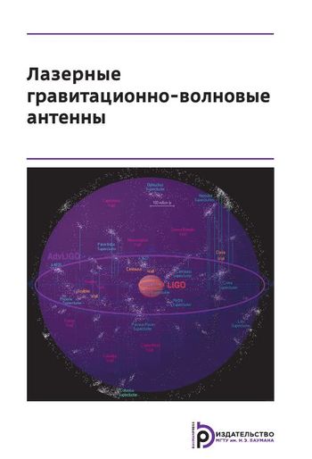 Фотография обложки